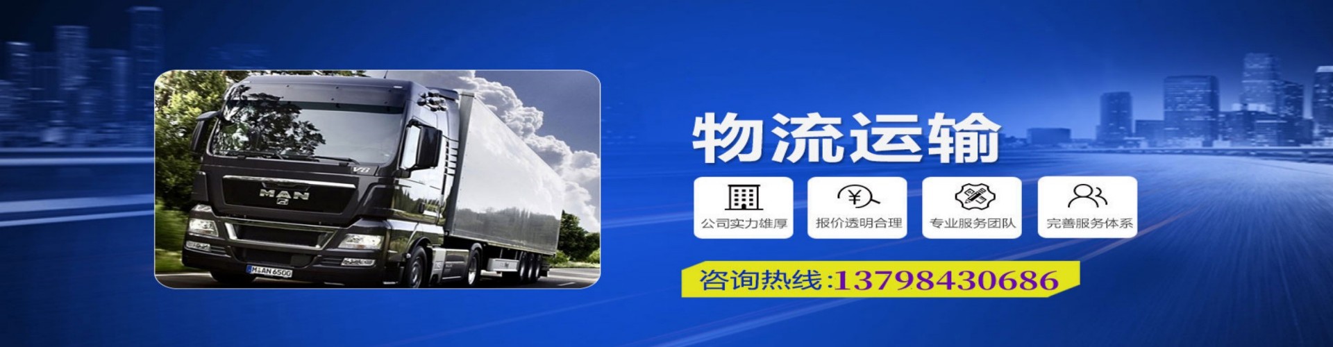 扎囊县到香港物流公司,扎囊县到台湾快递公司，扎囊县澳门货运公司